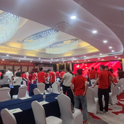 安徽第七届牛商争霸赛总结表彰大会如期举行