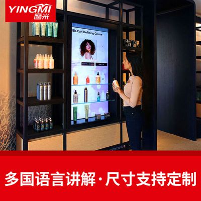 如何处理展厅互动多媒体展示系统长时间使用？