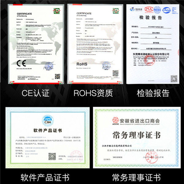 讲解展示柜