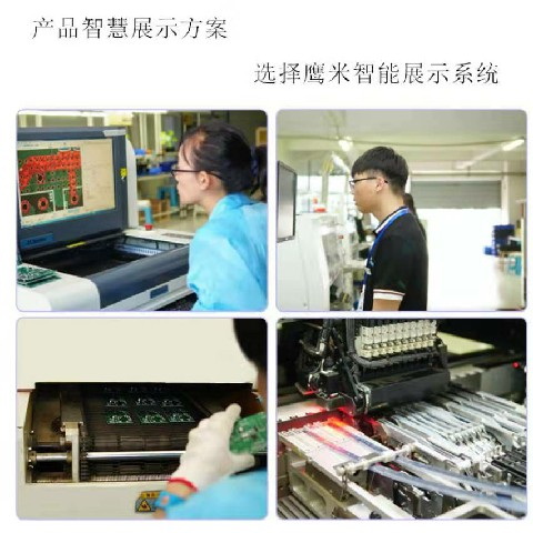 展示柜厂家