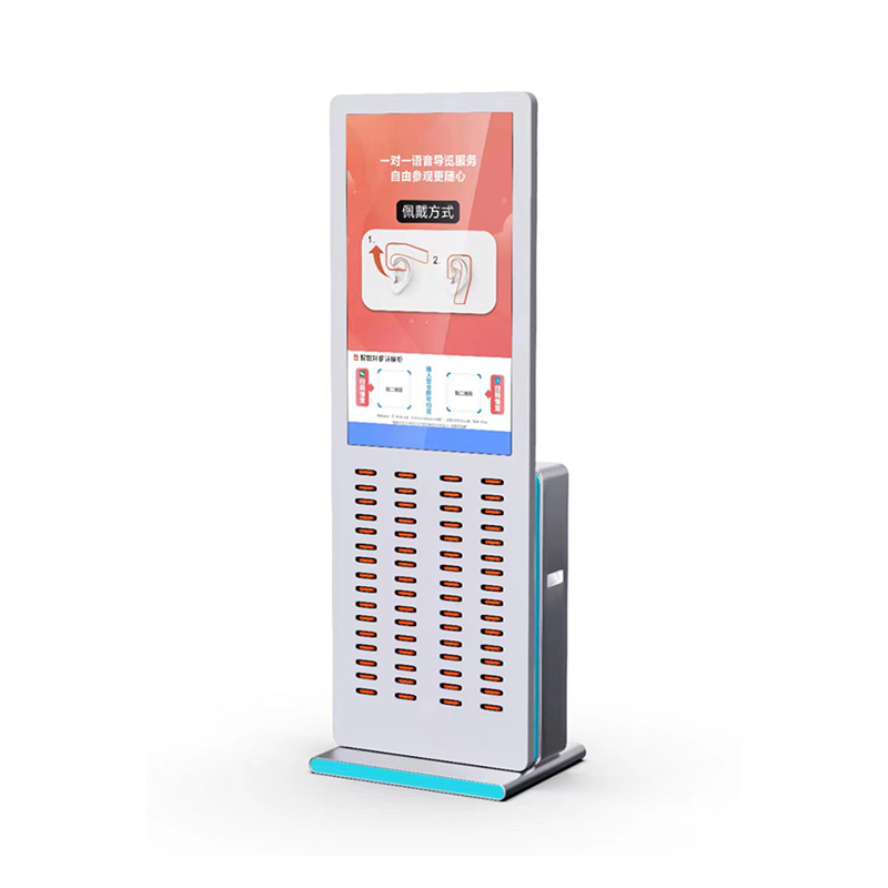 智慧导览租赁柜